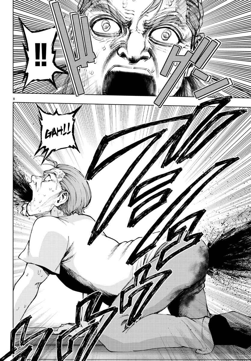 Magical Girl Site Chapter 104 - Page 9