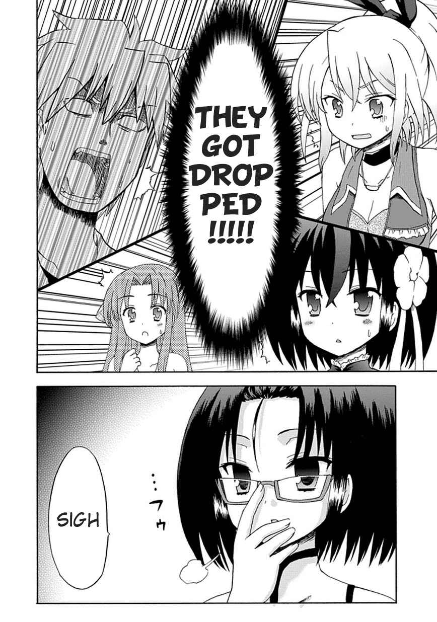 Fujimura-kun Mates Chapter 21 - Page 14