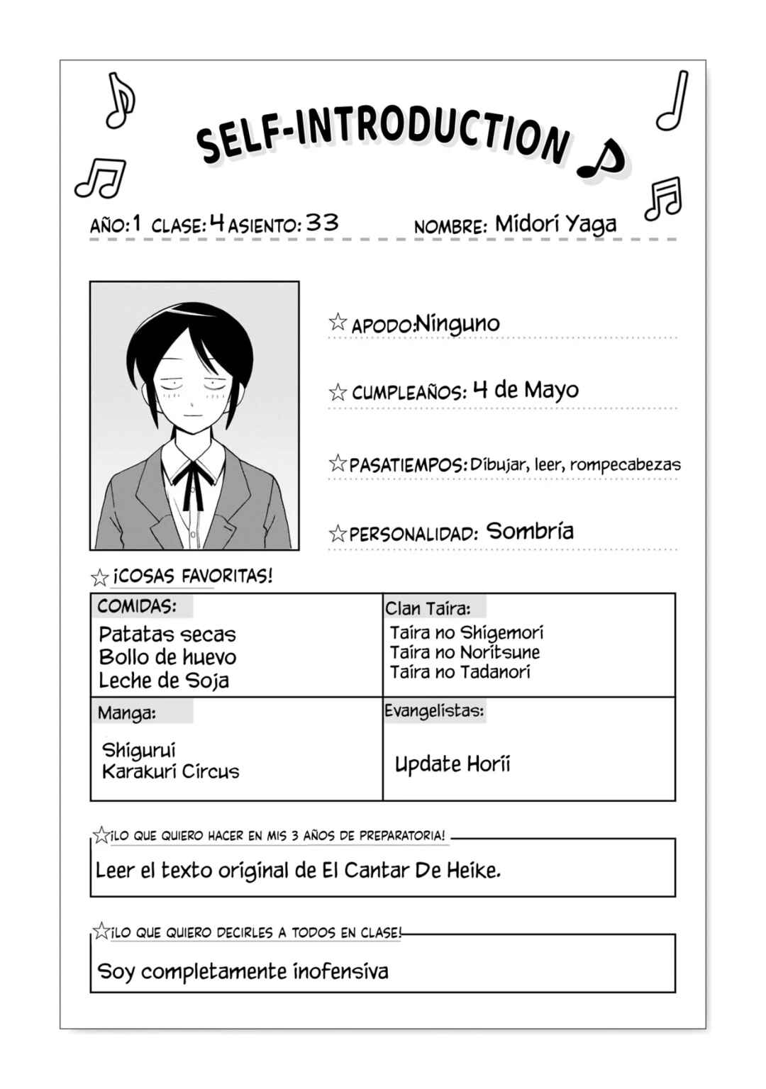 Futsuu no Keionbu Chapter 21.5 - Page 10