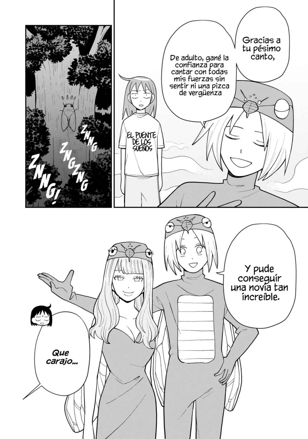 Futsuu no Keionbu Chapter 21.5 - Page 16