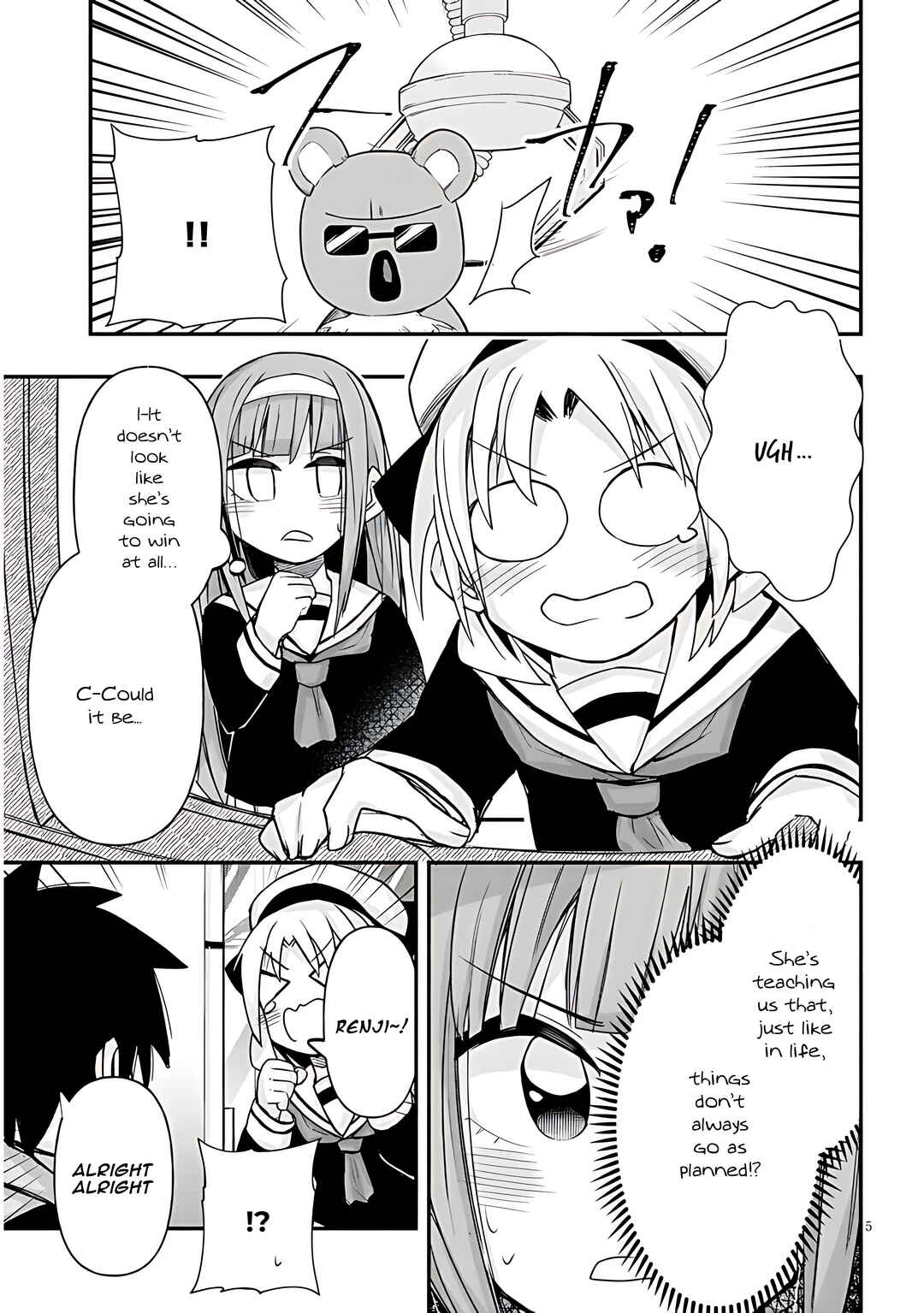 GaCen Shoujo to Ibunka Kouryuu Chapter 42 - Page 6