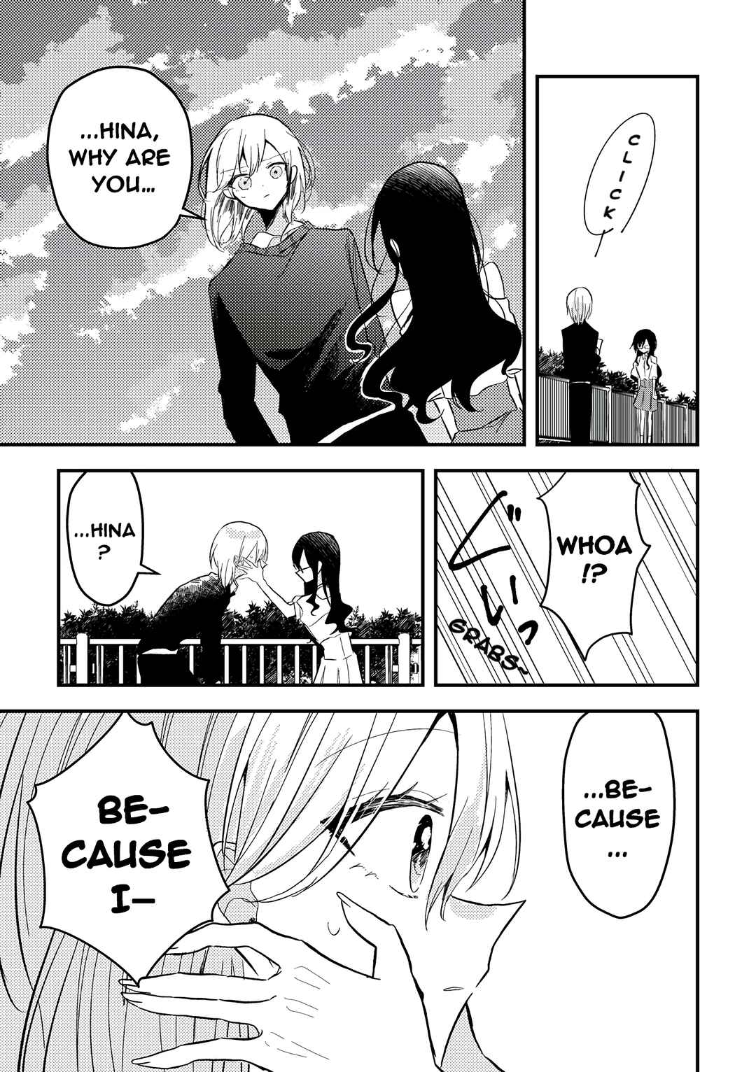 Omae ga onna ni naru-nkai! Chapter ? - Page 19