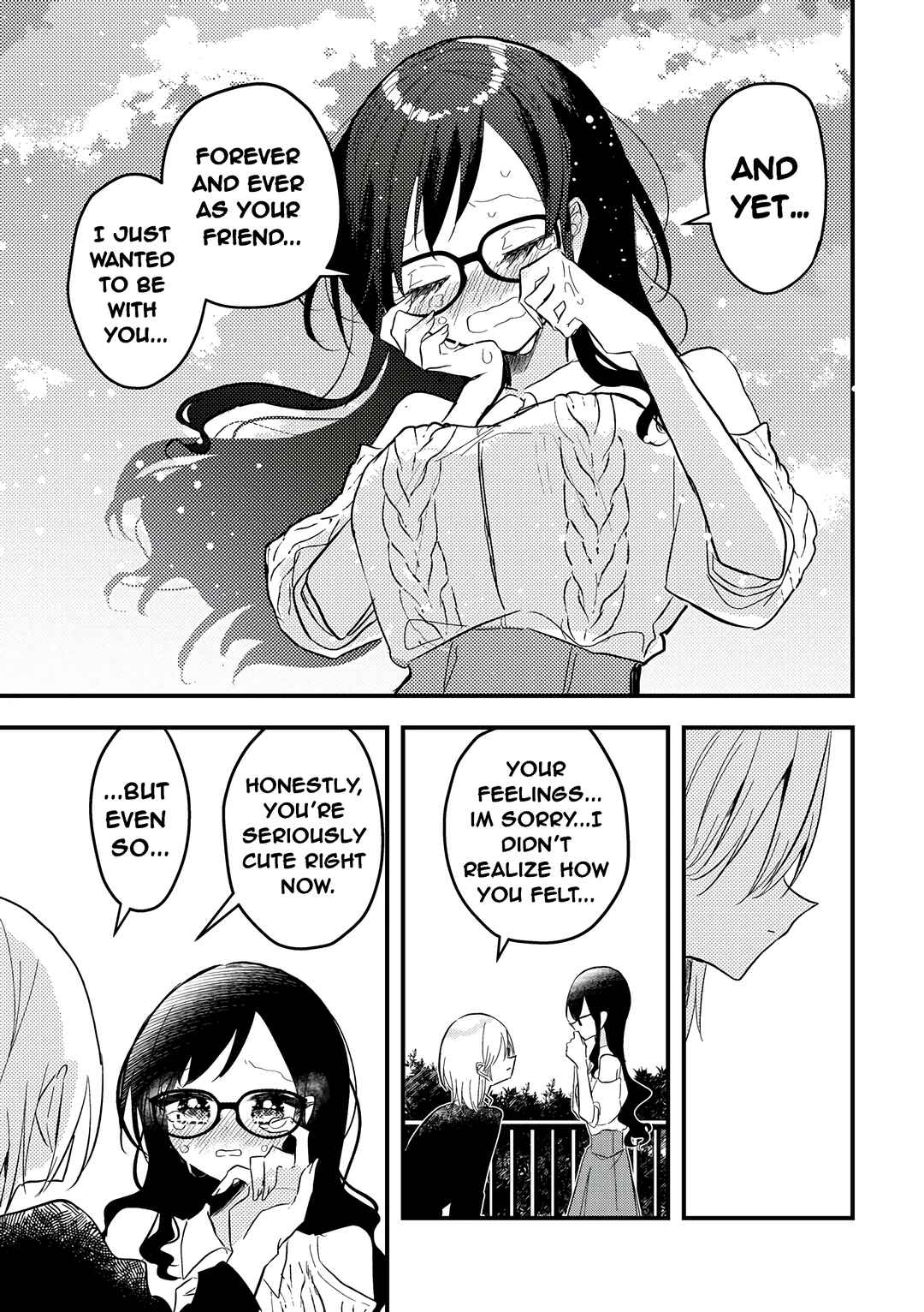 Omae ga onna ni naru-nkai! Chapter ? - Page 23