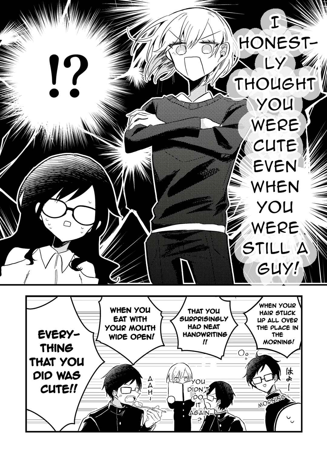 Omae ga onna ni naru-nkai! Chapter ? - Page 24