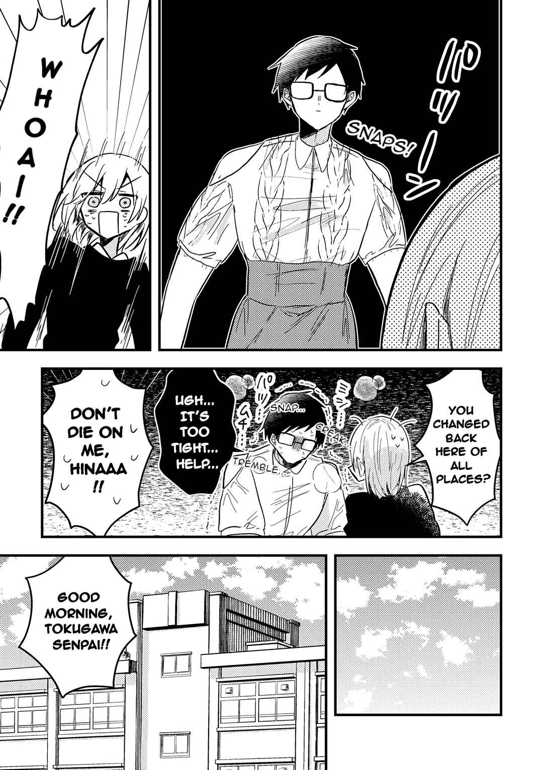 Omae ga onna ni naru-nkai! Chapter ? - Page 27