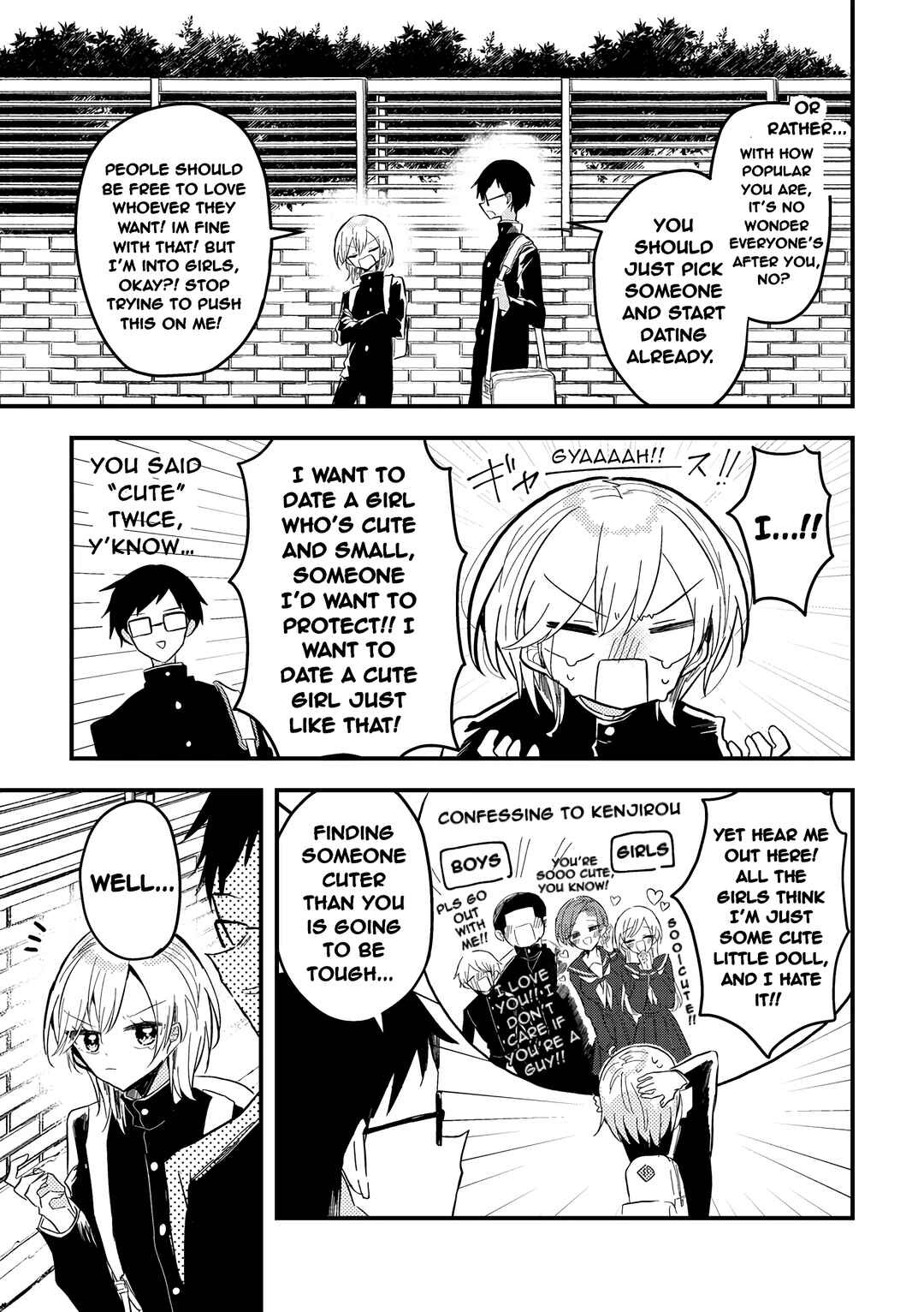Omae ga onna ni naru-nkai! Chapter ? - Page 3