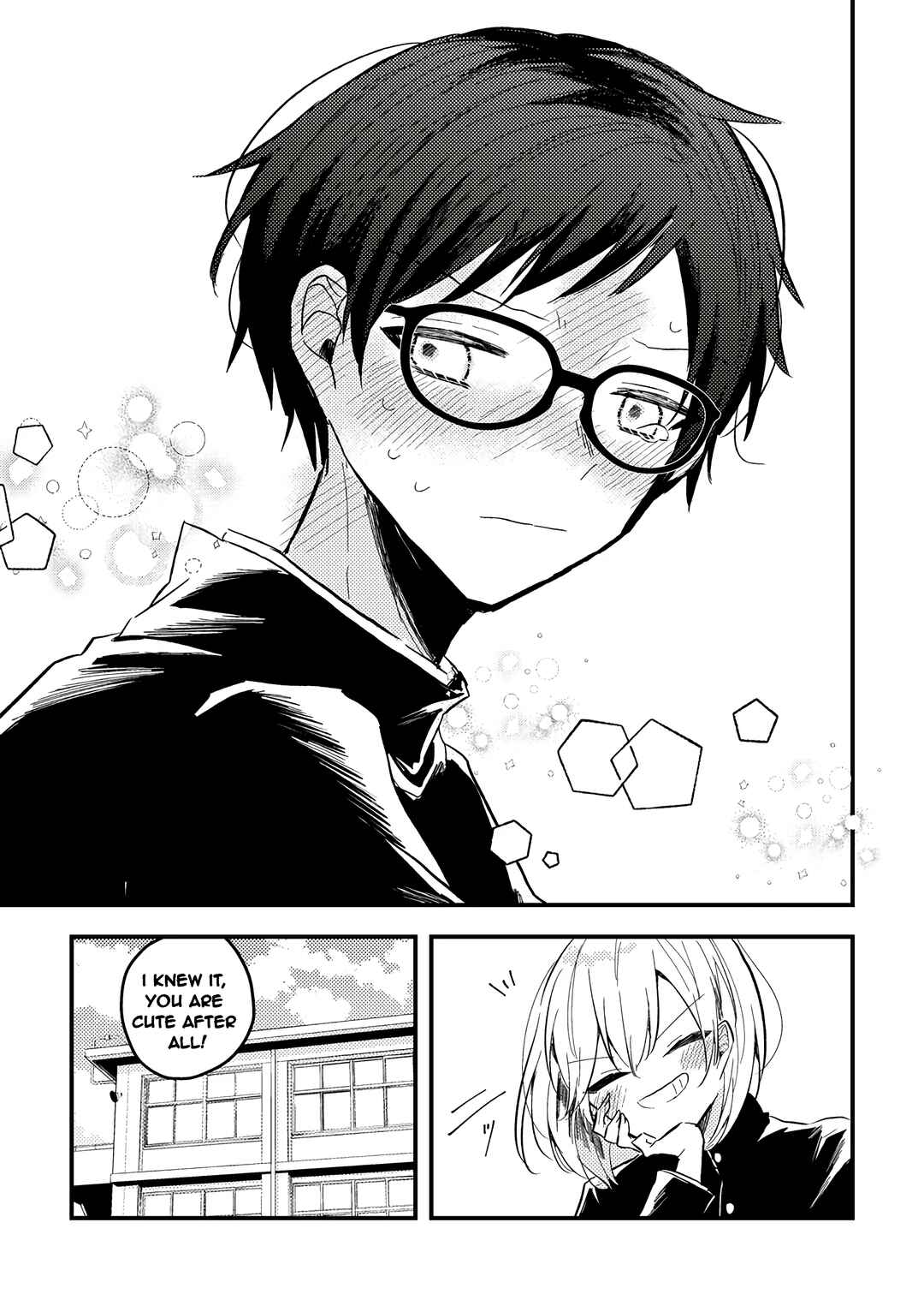 Omae ga onna ni naru-nkai! Chapter ? - Page 31