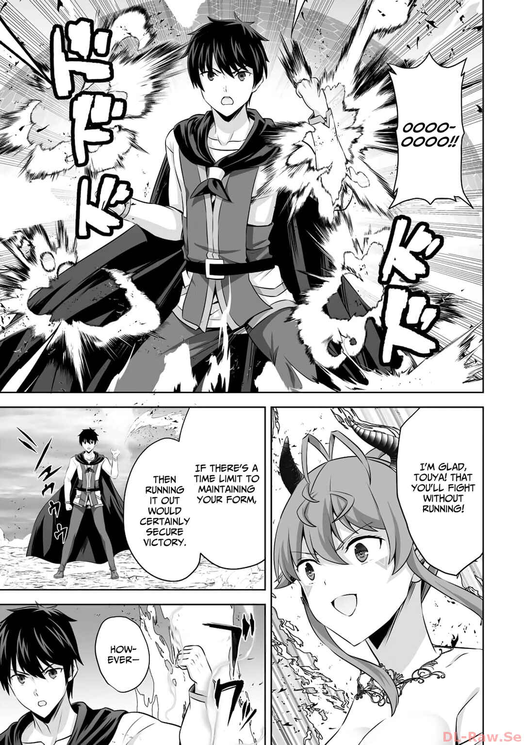 Kami no Techigai de Shindara Zumi de Isekai ni Hourikomare Mashita Chapter 43 - Page 14