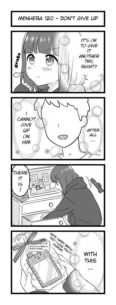 Menhera Shoujo Kurumi-chan Chapter 120 - Page 1