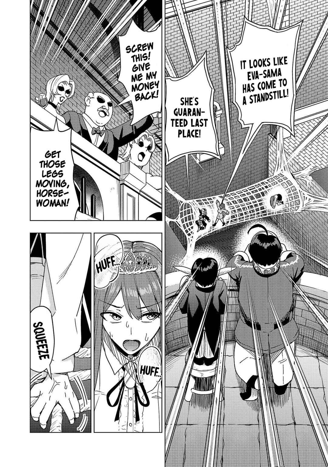 Tsuma ka Shi ka ~Haisen Koku no Onnatachi~ Chapter 10 - Page 15