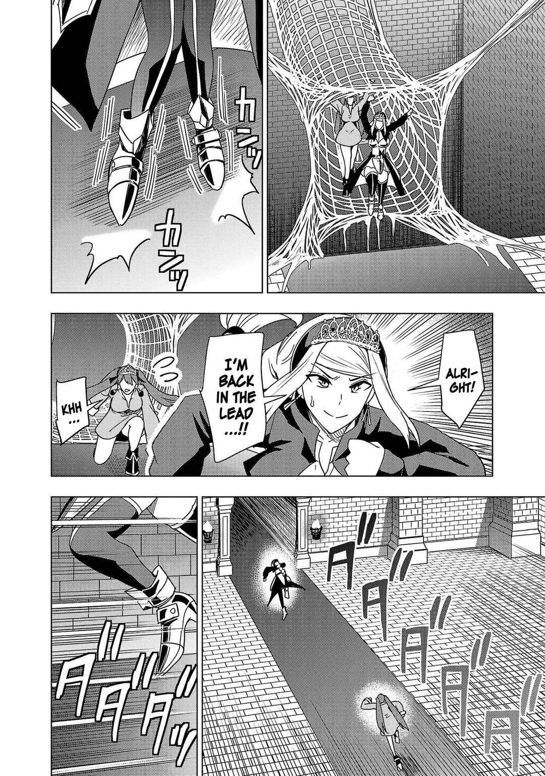 Tsuma ka Shi ka ~Haisen Koku no Onnatachi~ Chapter 10 - Page 17