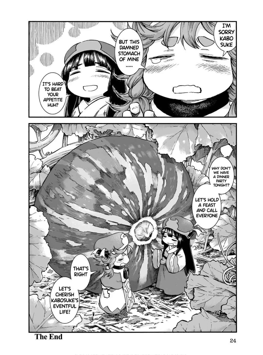 Hakumei to Mikochi Chapter 63 - Page 18