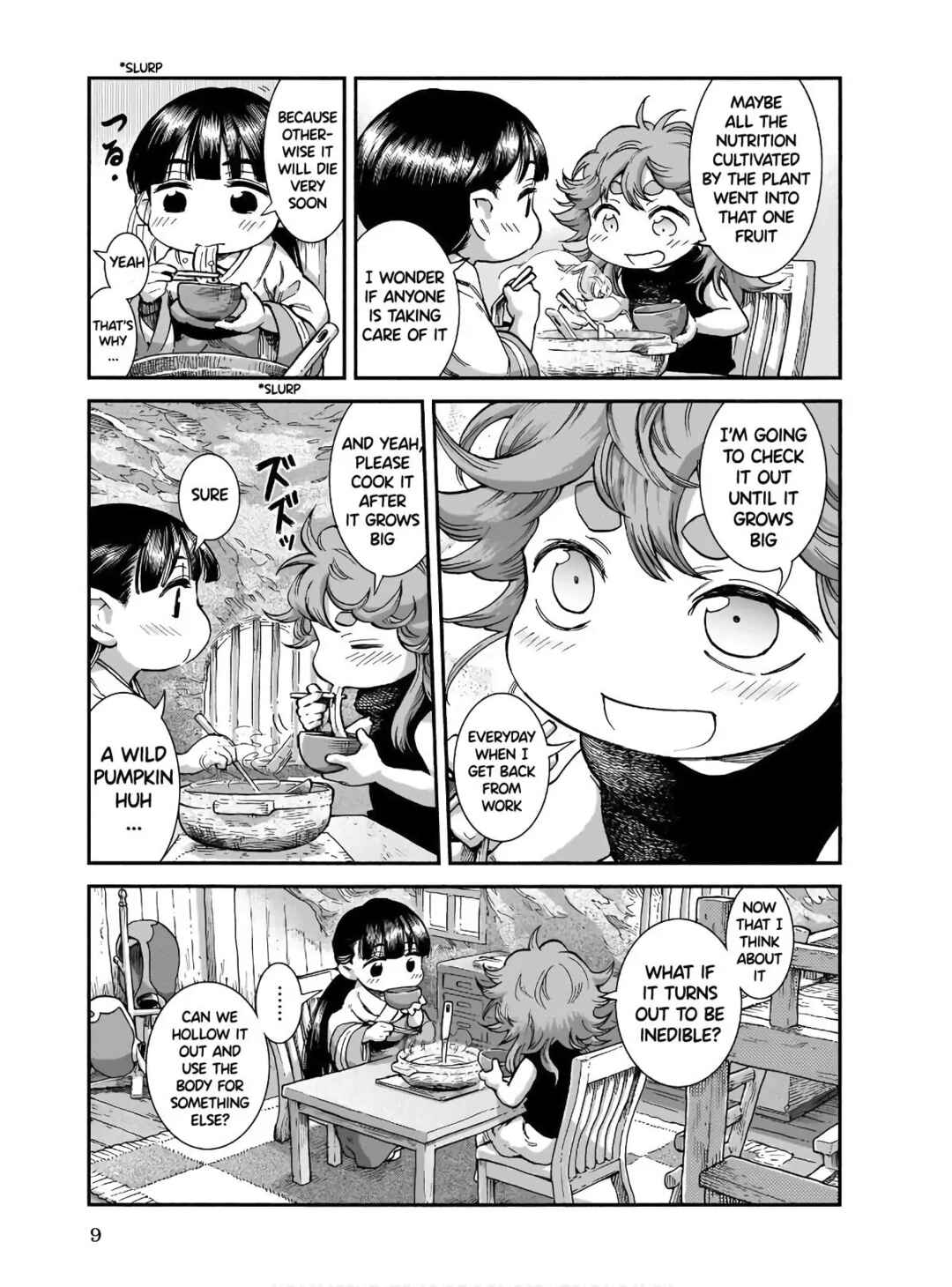Hakumei to Mikochi Chapter 63 - Page 3