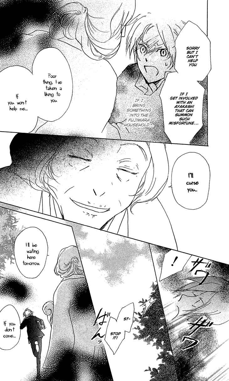 Natsume Yuujinchou Chapter 48 - Page 13