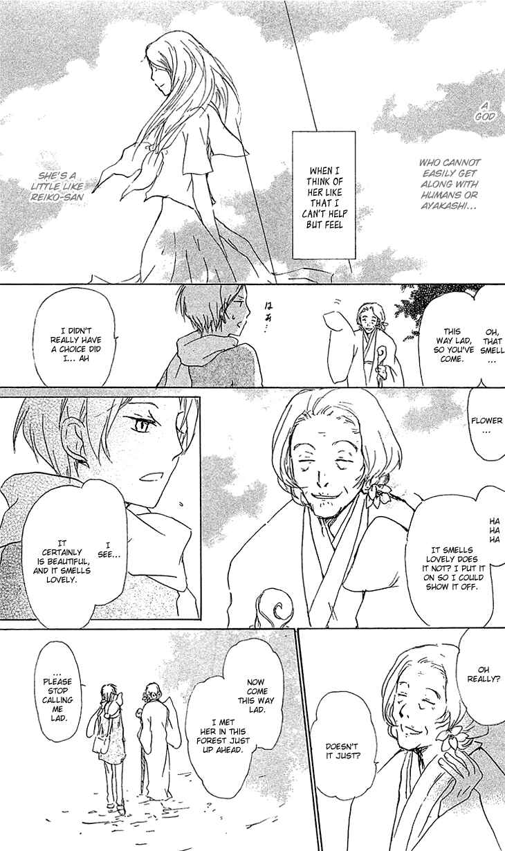 Natsume Yuujinchou Chapter 48 - Page 18