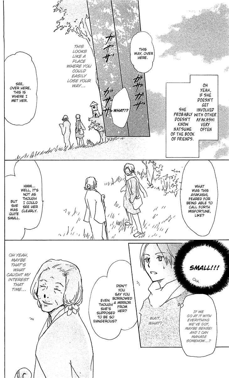 Natsume Yuujinchou Chapter 48 - Page 19
