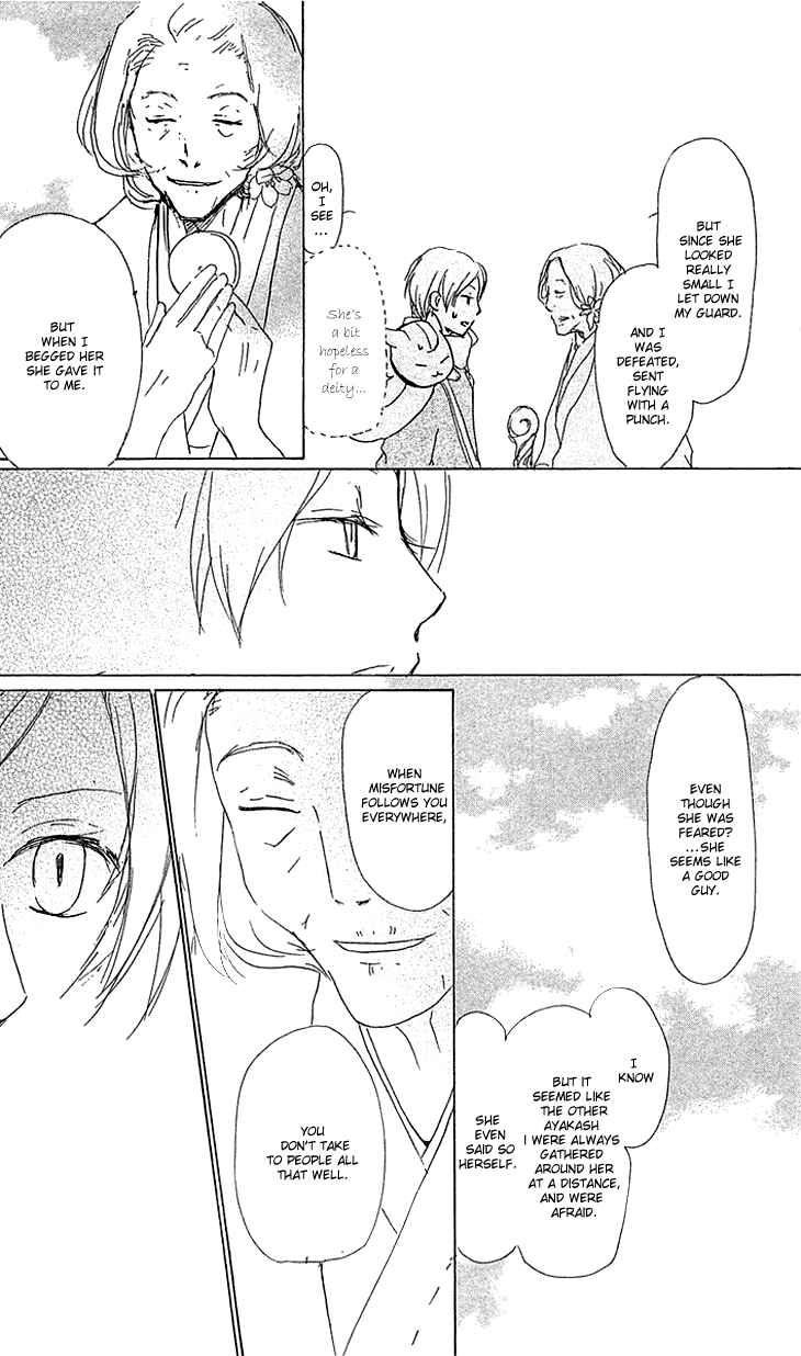Natsume Yuujinchou Chapter 48 - Page 21