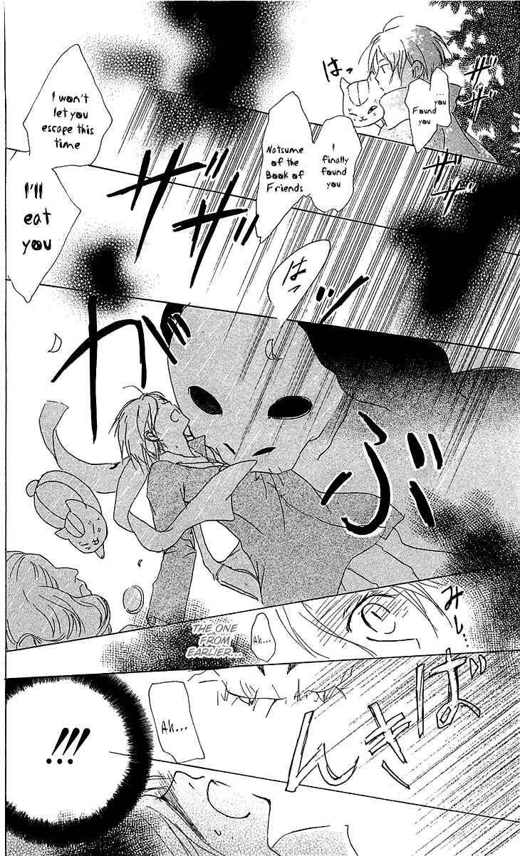 Natsume Yuujinchou Chapter 48 - Page 25