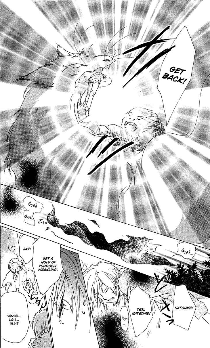 Natsume Yuujinchou Chapter 48 - Page 27