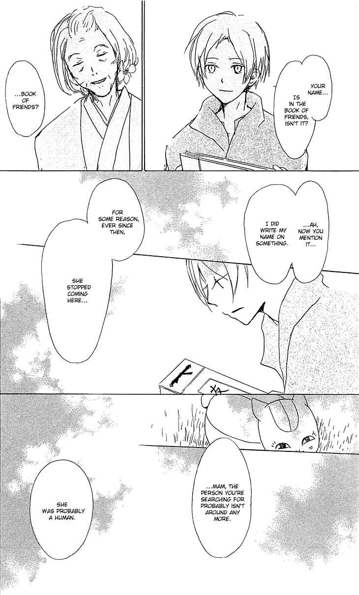 Natsume Yuujinchou Chapter 48 - Page 29