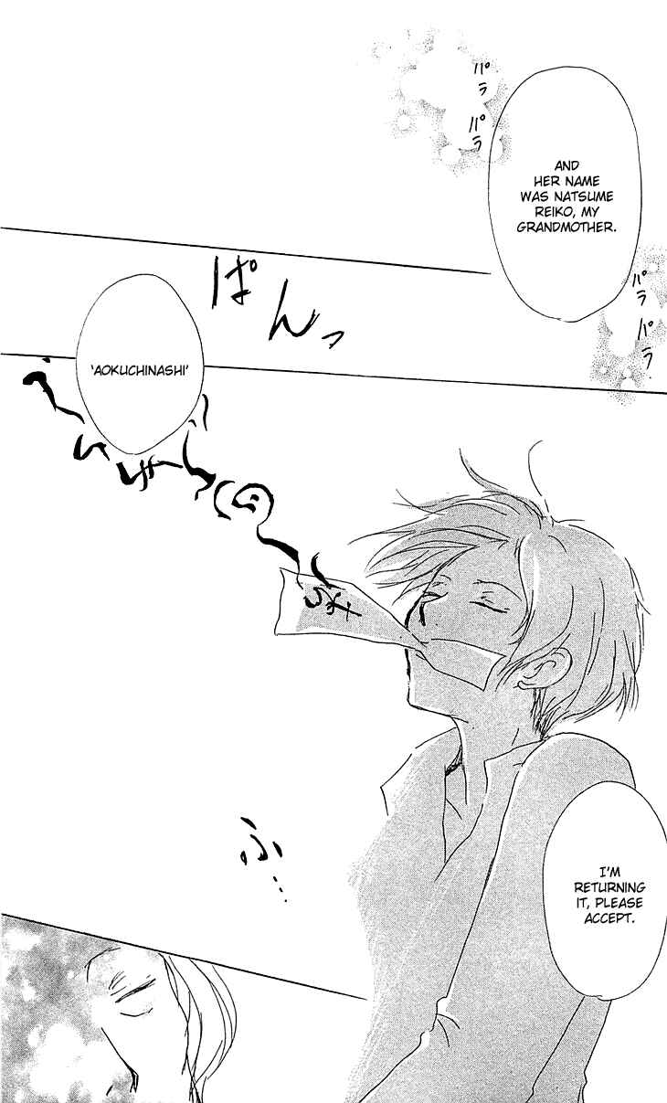 Natsume Yuujinchou Chapter 48 - Page 30