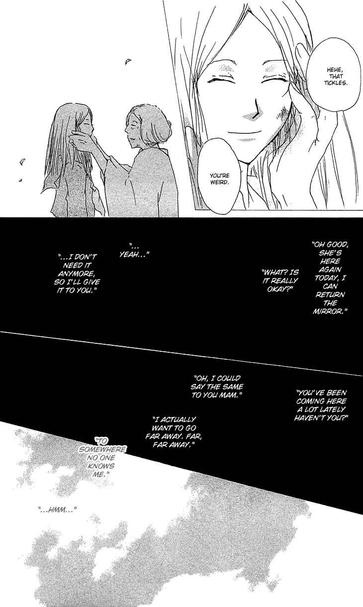 Natsume Yuujinchou Chapter 48 - Page 34