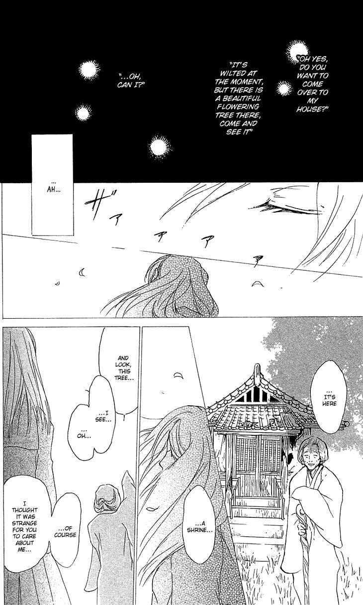 Natsume Yuujinchou Chapter 48 - Page 35