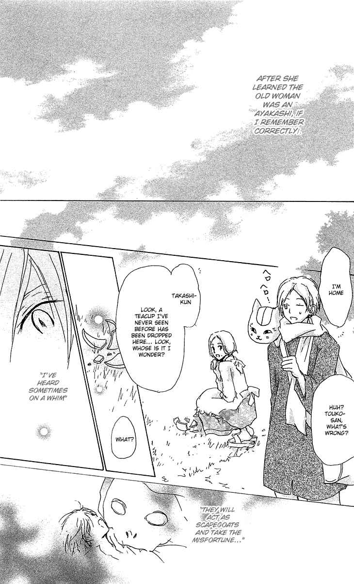 Natsume Yuujinchou Chapter 48 - Page 40