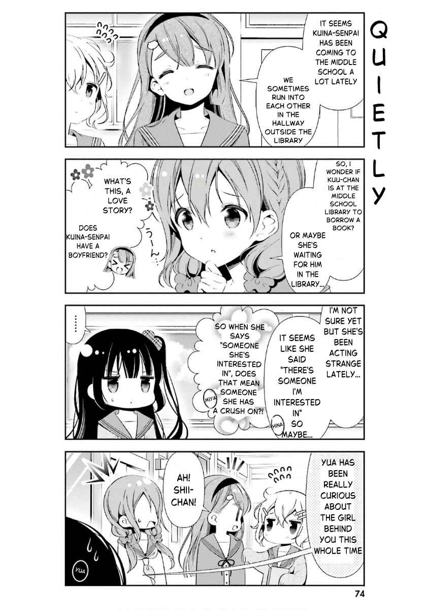 Hinako Note Chapter 35 - Page 10