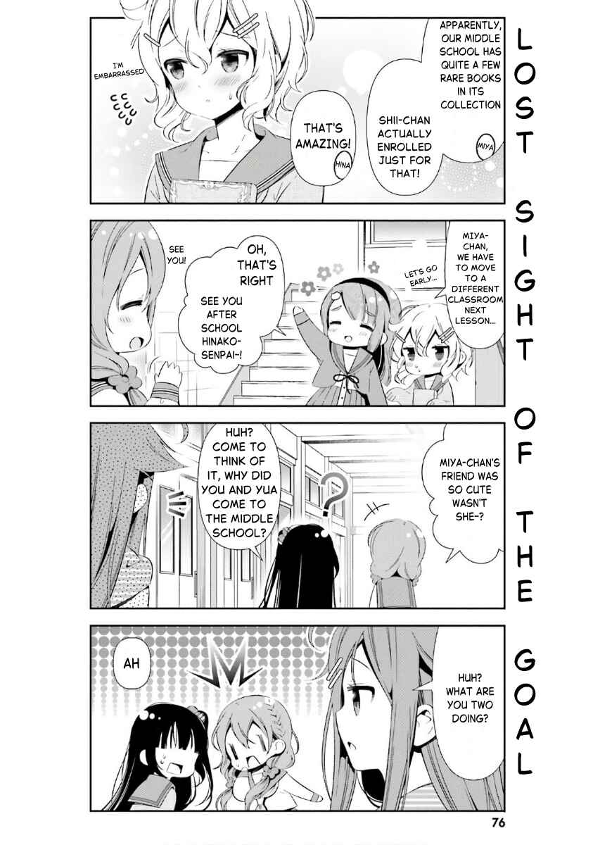 Hinako Note Chapter 35 - Page 12