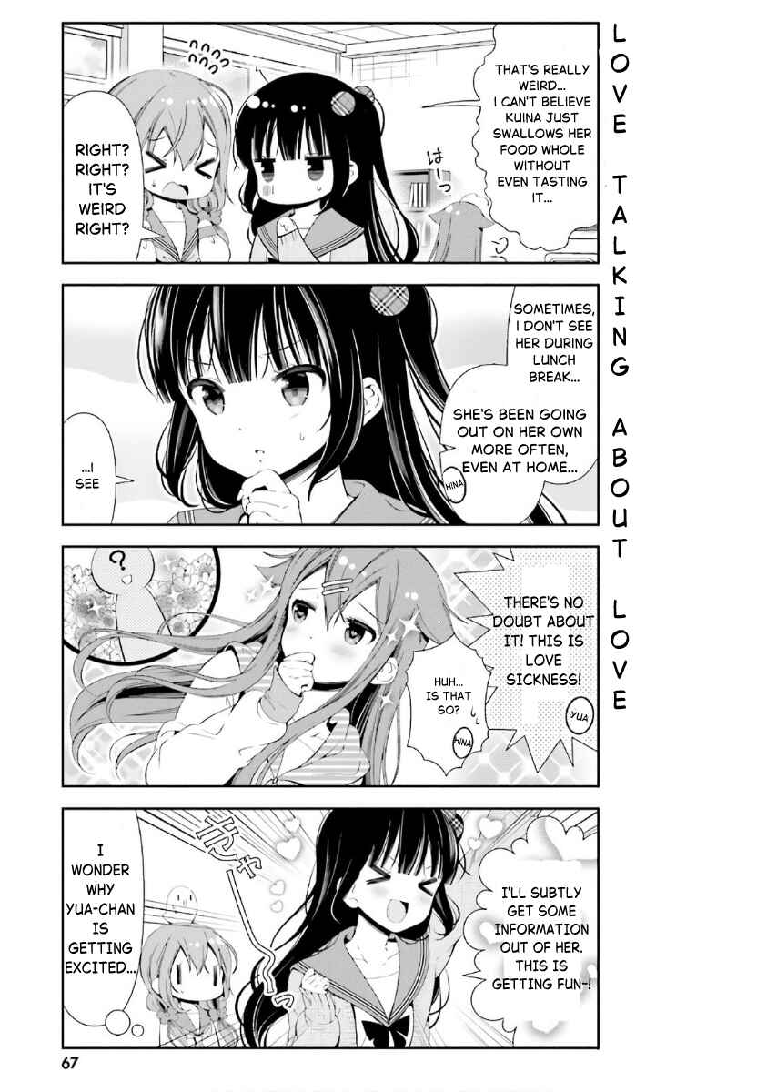 Hinako Note Chapter 35 - Page 3