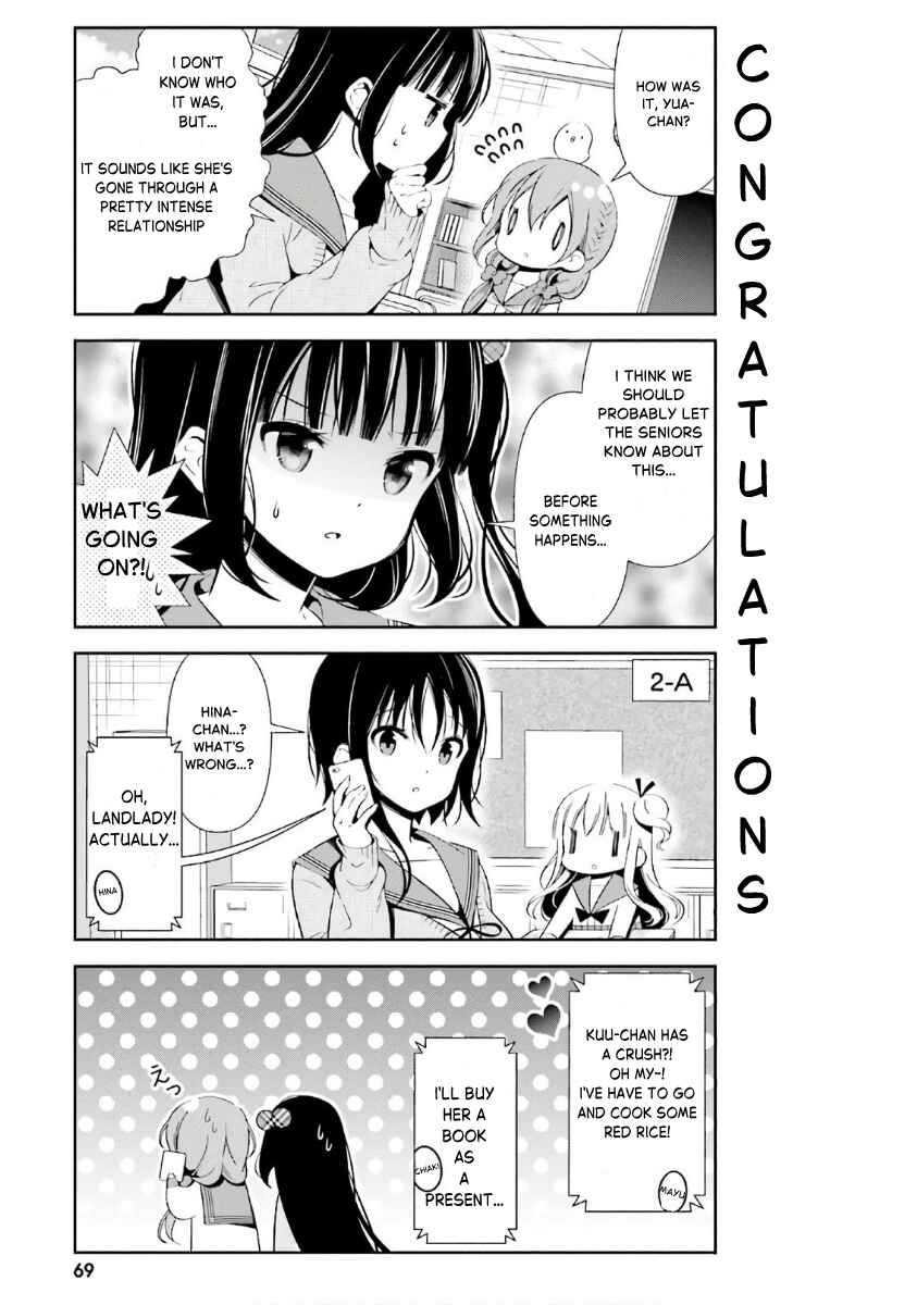 Hinako Note Chapter 35 - Page 5