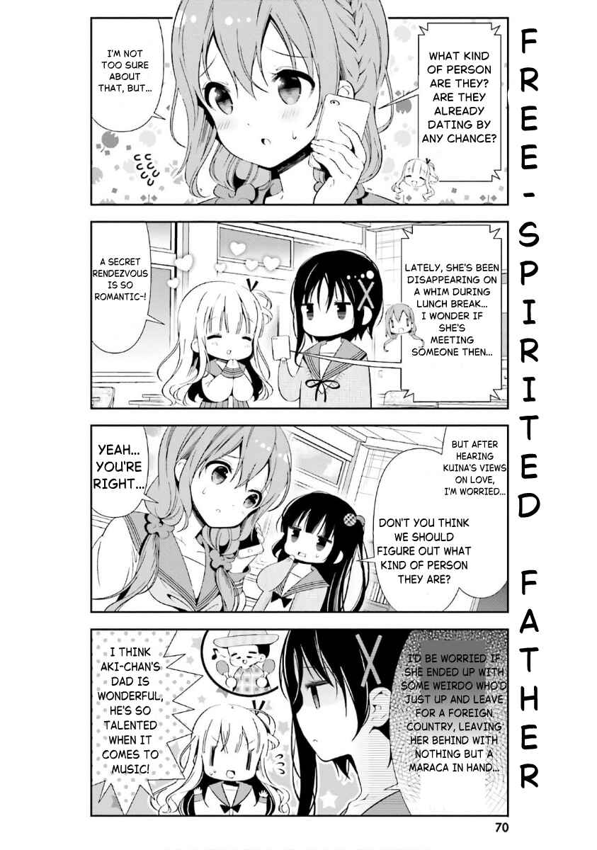 Hinako Note Chapter 35 - Page 6