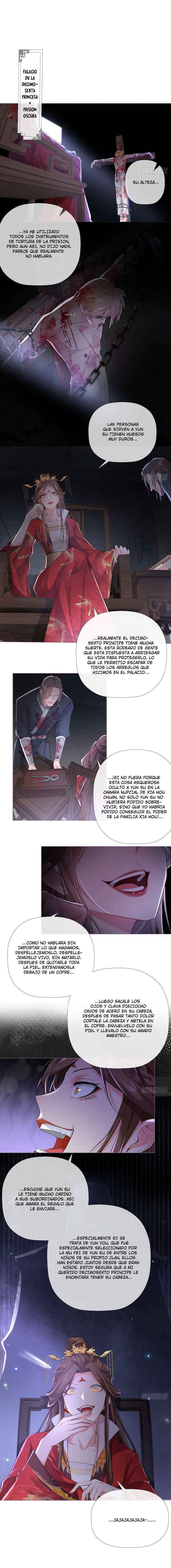 Romance Between Regents Chapter 14 - Page 3