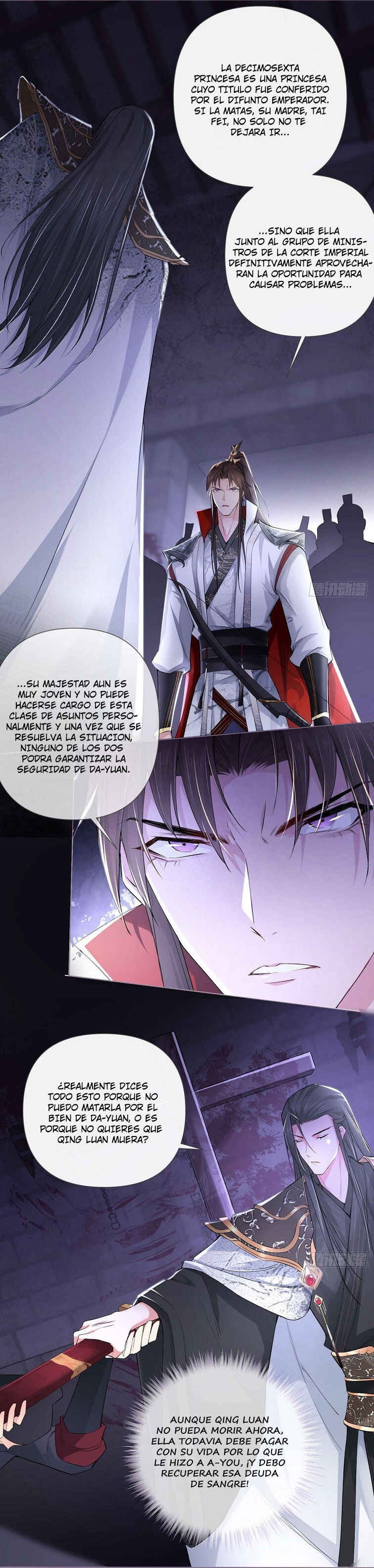 Romance Between Regents Chapter 14 - Page 7