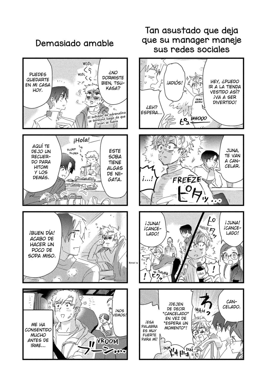 Medalist Chapter 28.5 - Page 3