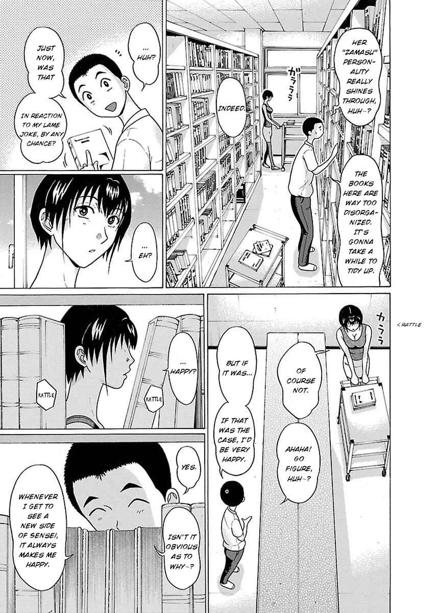 Pansuto Chapter 49 - Page 13