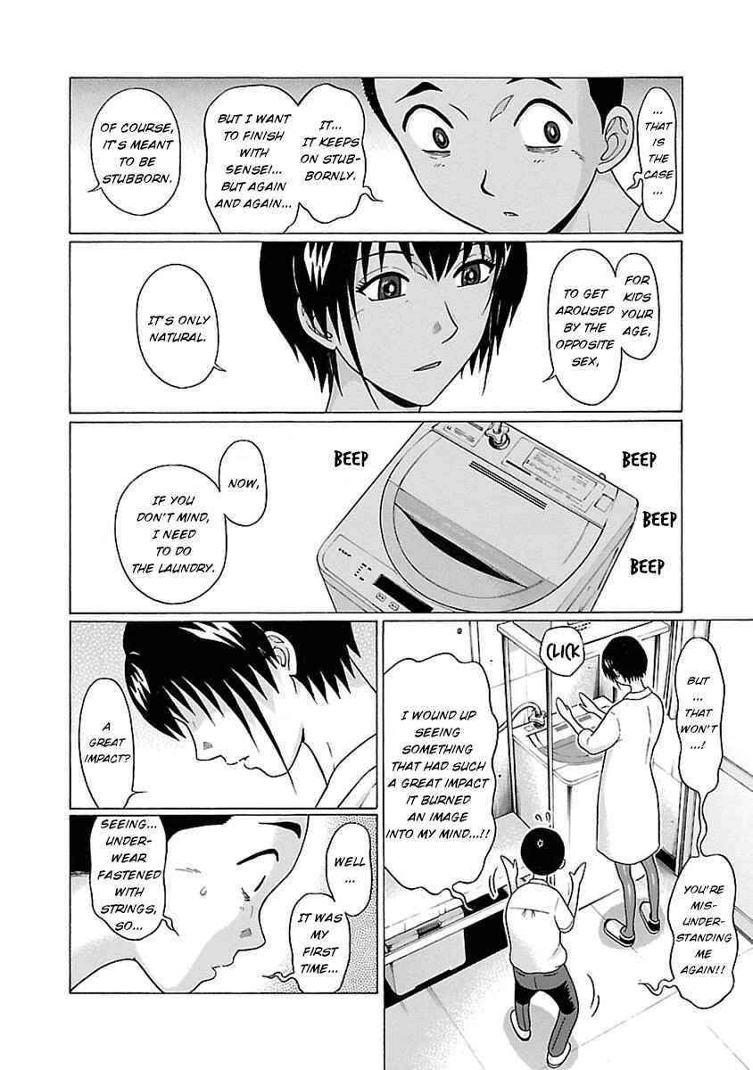 Pansuto Chapter 49 - Page 8