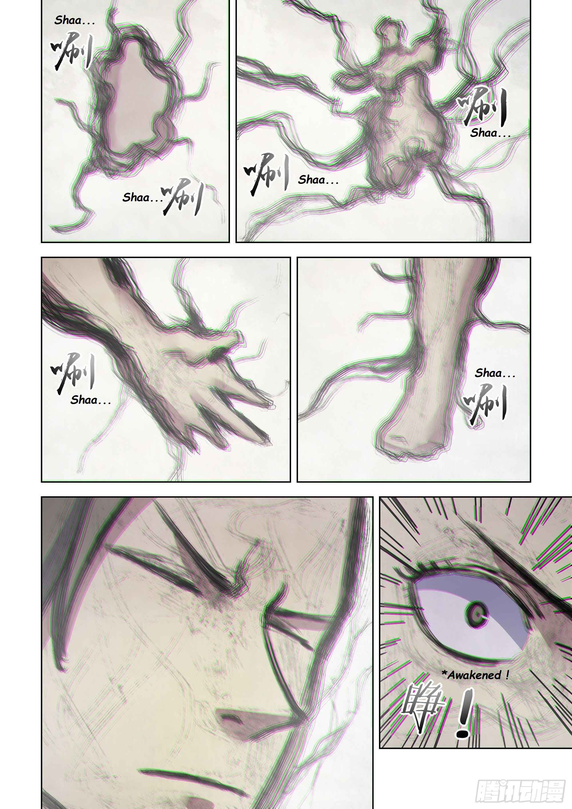 Mòshì Fánrén Chapter 459 - Page 10