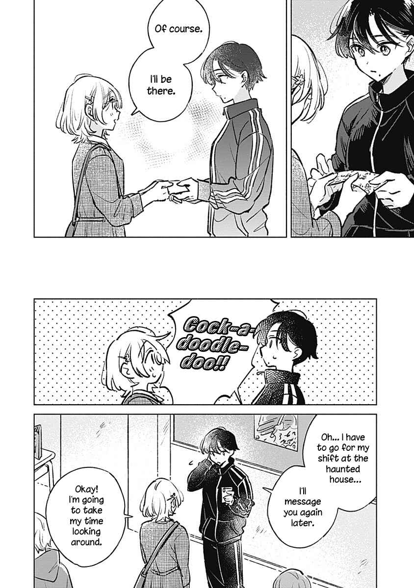 Koi yori Aoku Chapter 21 - Page 16