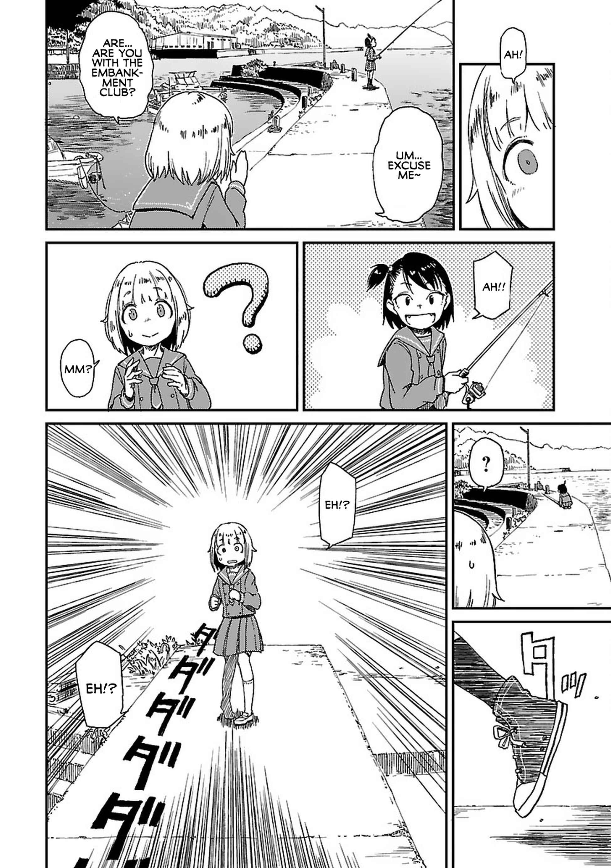 Houkago Teibou Nisshi Chapter 2 - Page 10