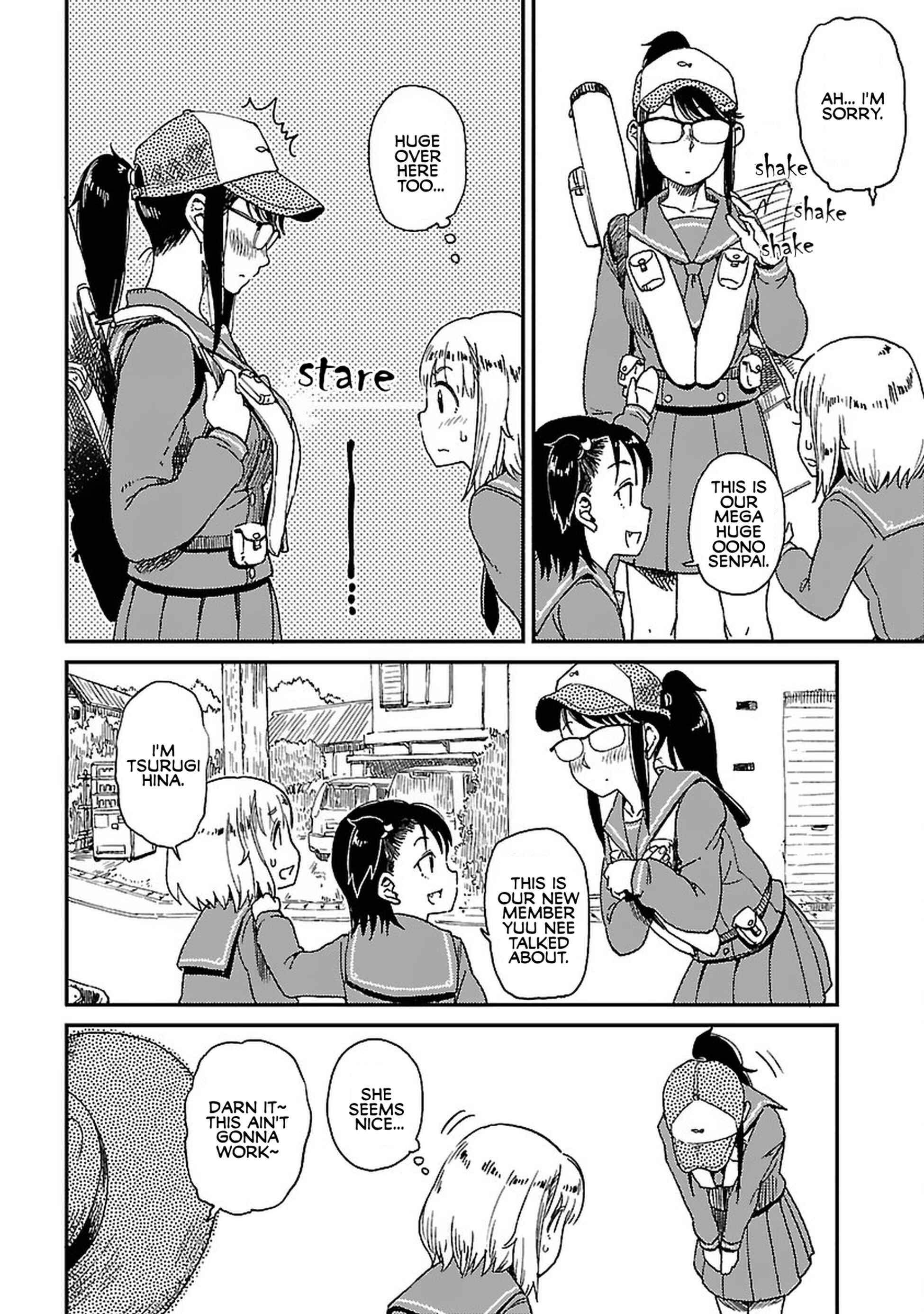 Houkago Teibou Nisshi Chapter 2 - Page 16