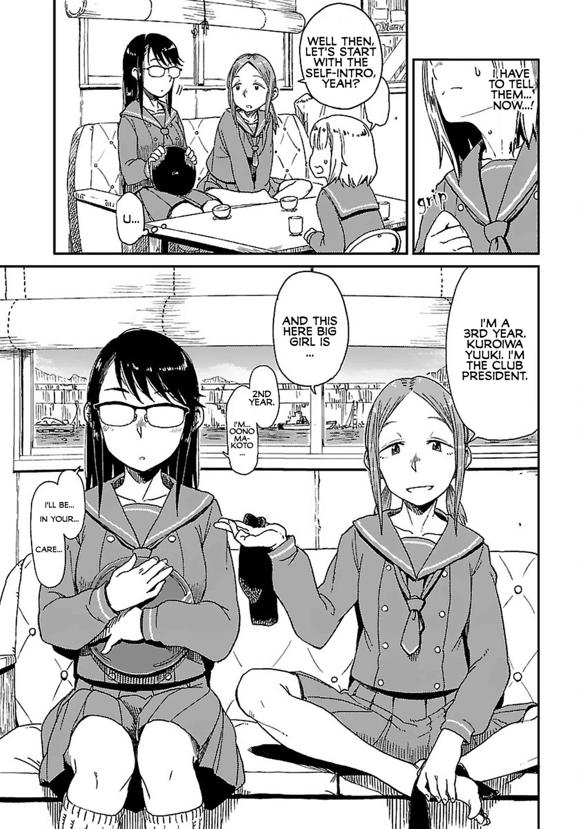 Houkago Teibou Nisshi Chapter 2 - Page 19