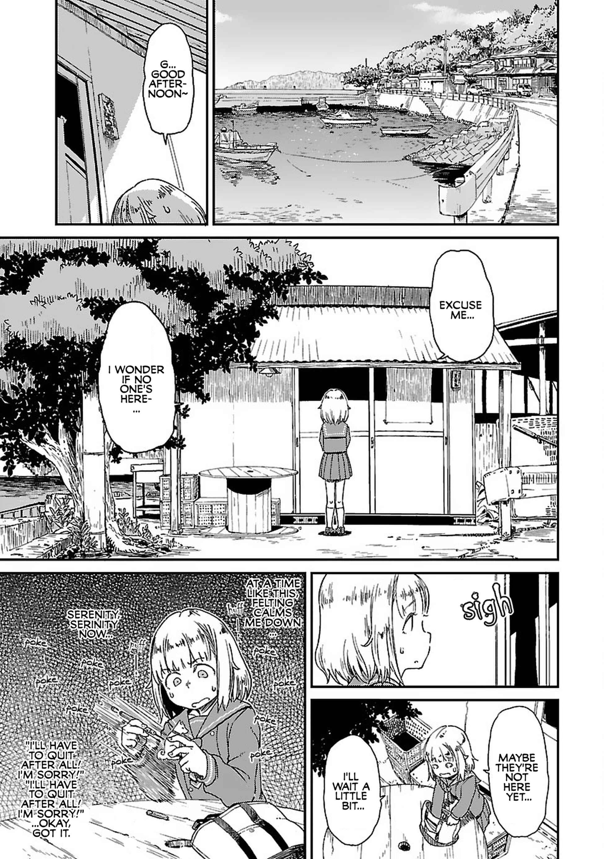 Houkago Teibou Nisshi Chapter 2 - Page 7