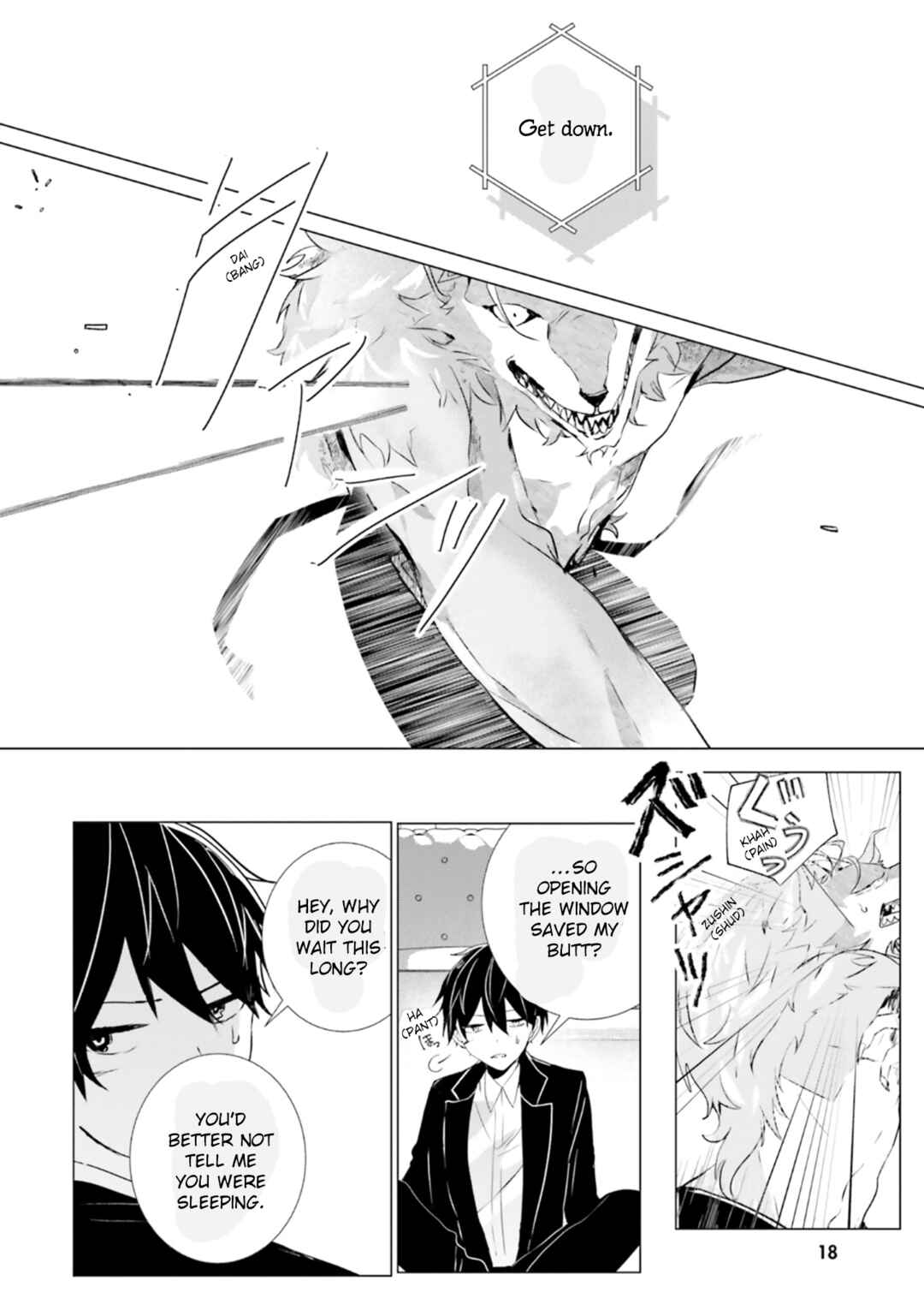Tantei Wa Mou Shindeiru - The Lost Memory Chapter 5 - Page 18