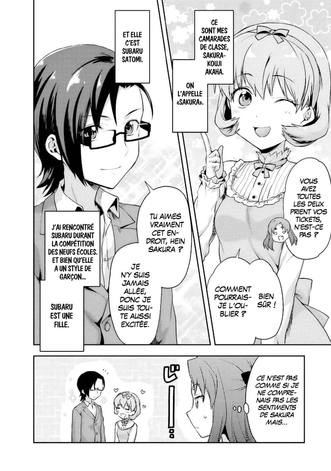 Mahouka Koukou no Rettousei - Natsuyasumi-hen Chapter 6 - Page 10