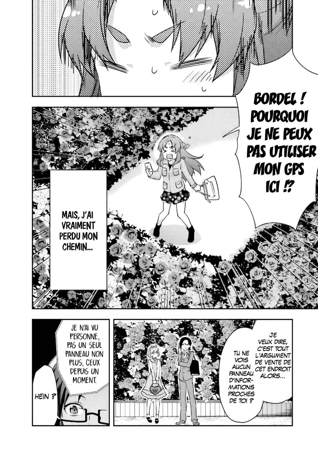 Mahouka Koukou no Rettousei - Natsuyasumi-hen Chapter 6 - Page 14