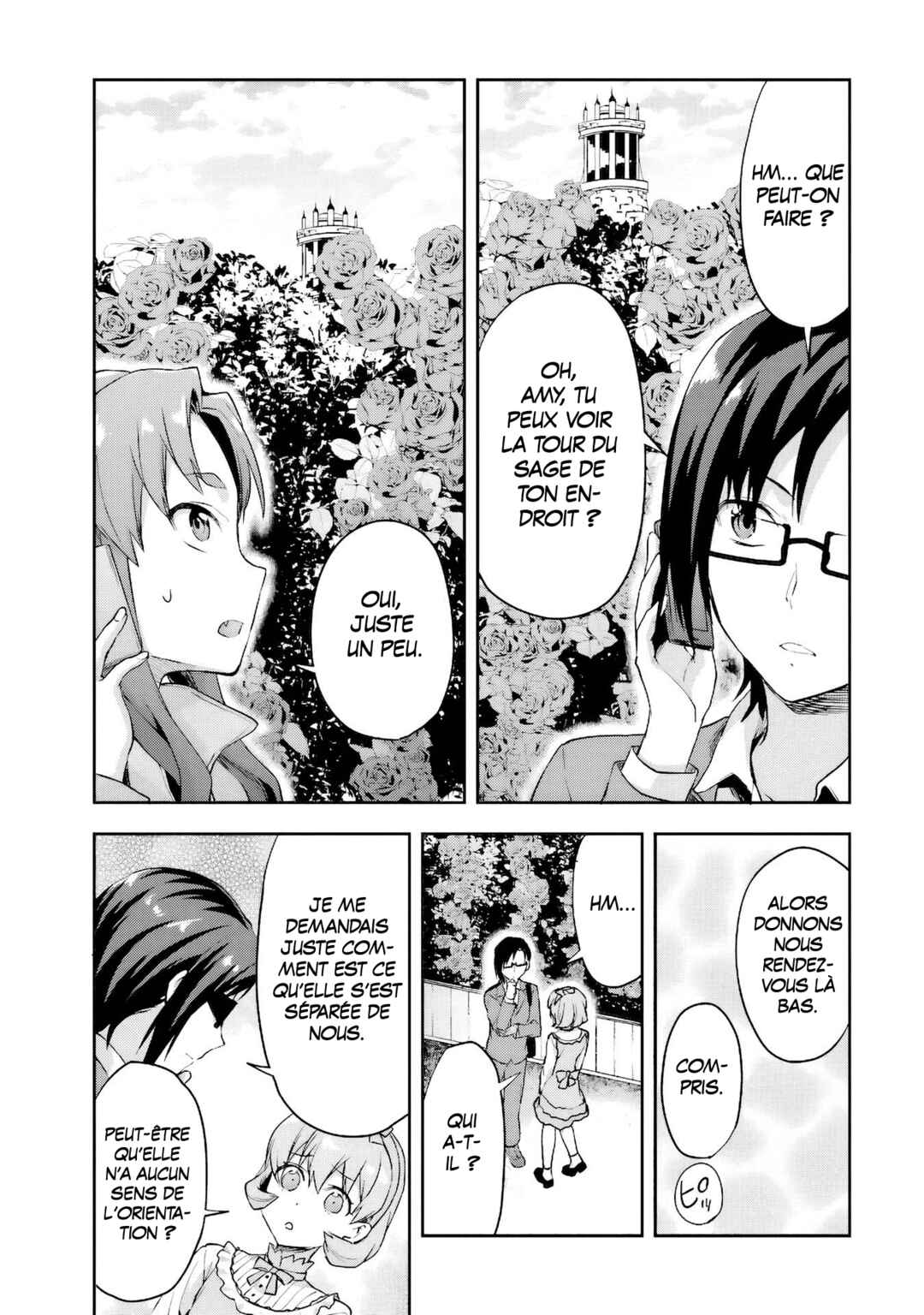 Mahouka Koukou no Rettousei - Natsuyasumi-hen Chapter 6 - Page 16