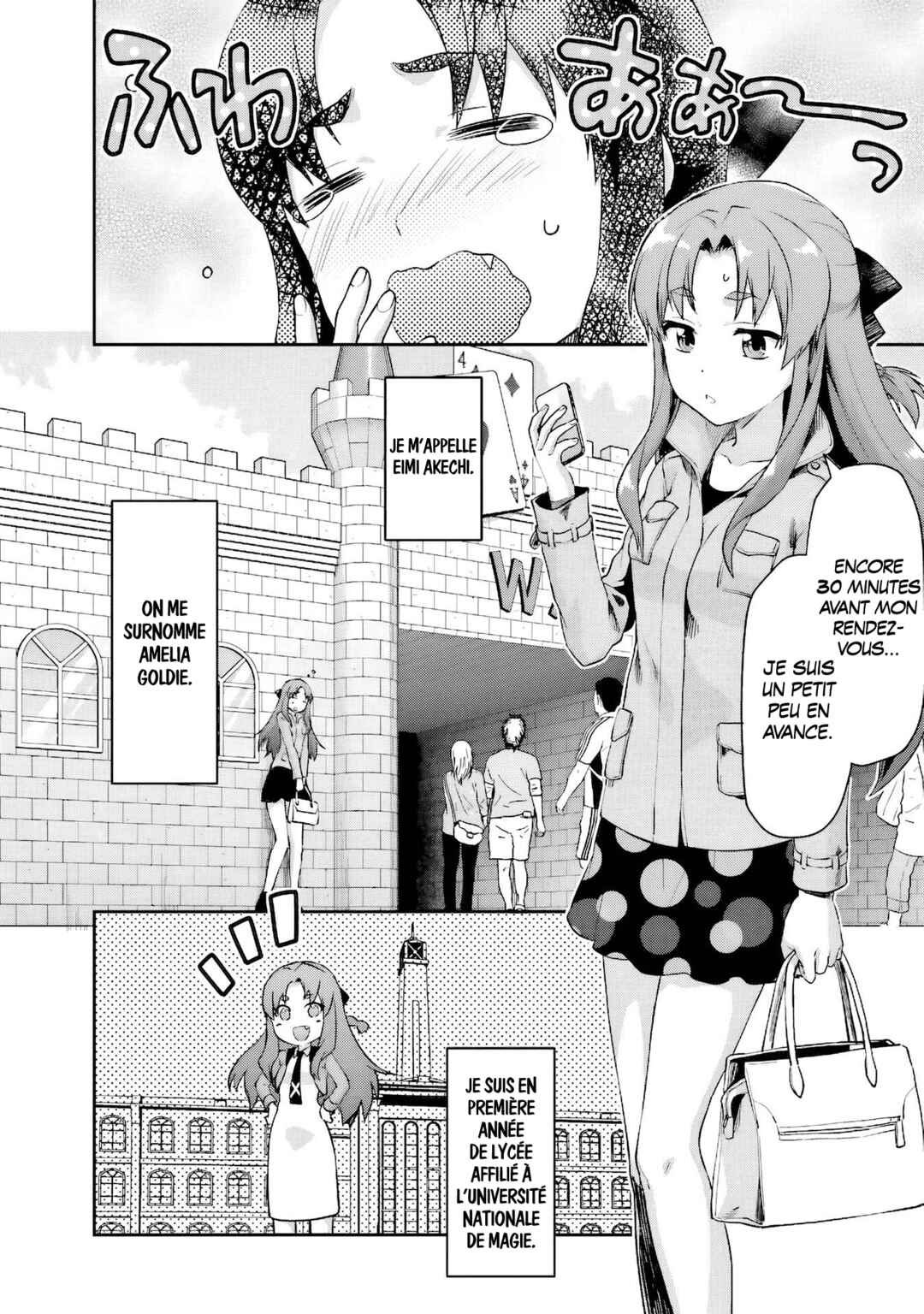 Mahouka Koukou no Rettousei - Natsuyasumi-hen Chapter 6 - Page 4