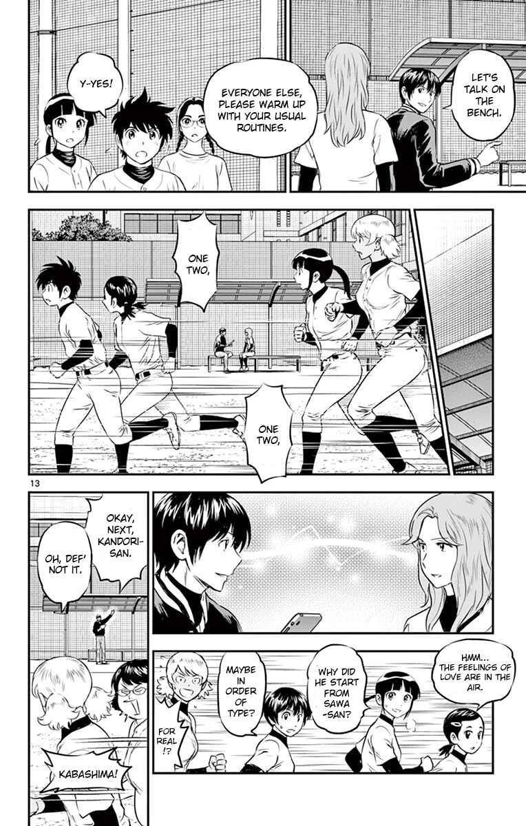 Major 2nd Chapter 193 - Page 16